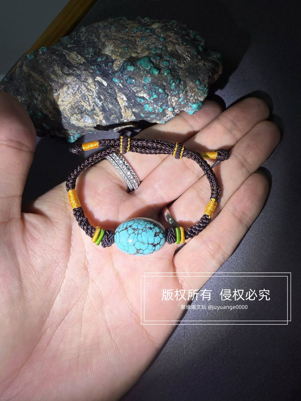 绿松石转运珠手串