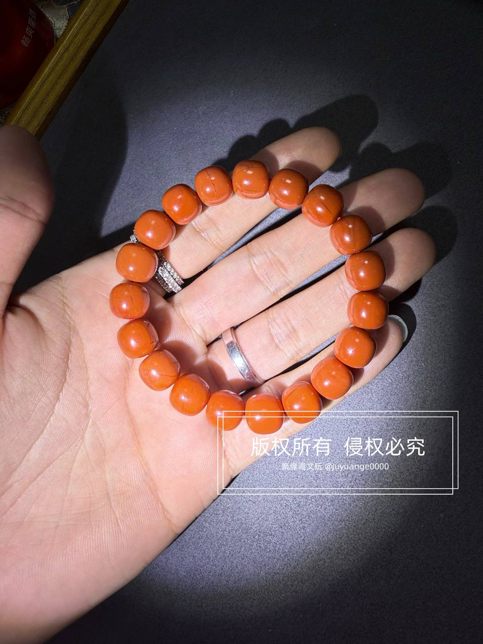 南红1.1尺寸老型手串