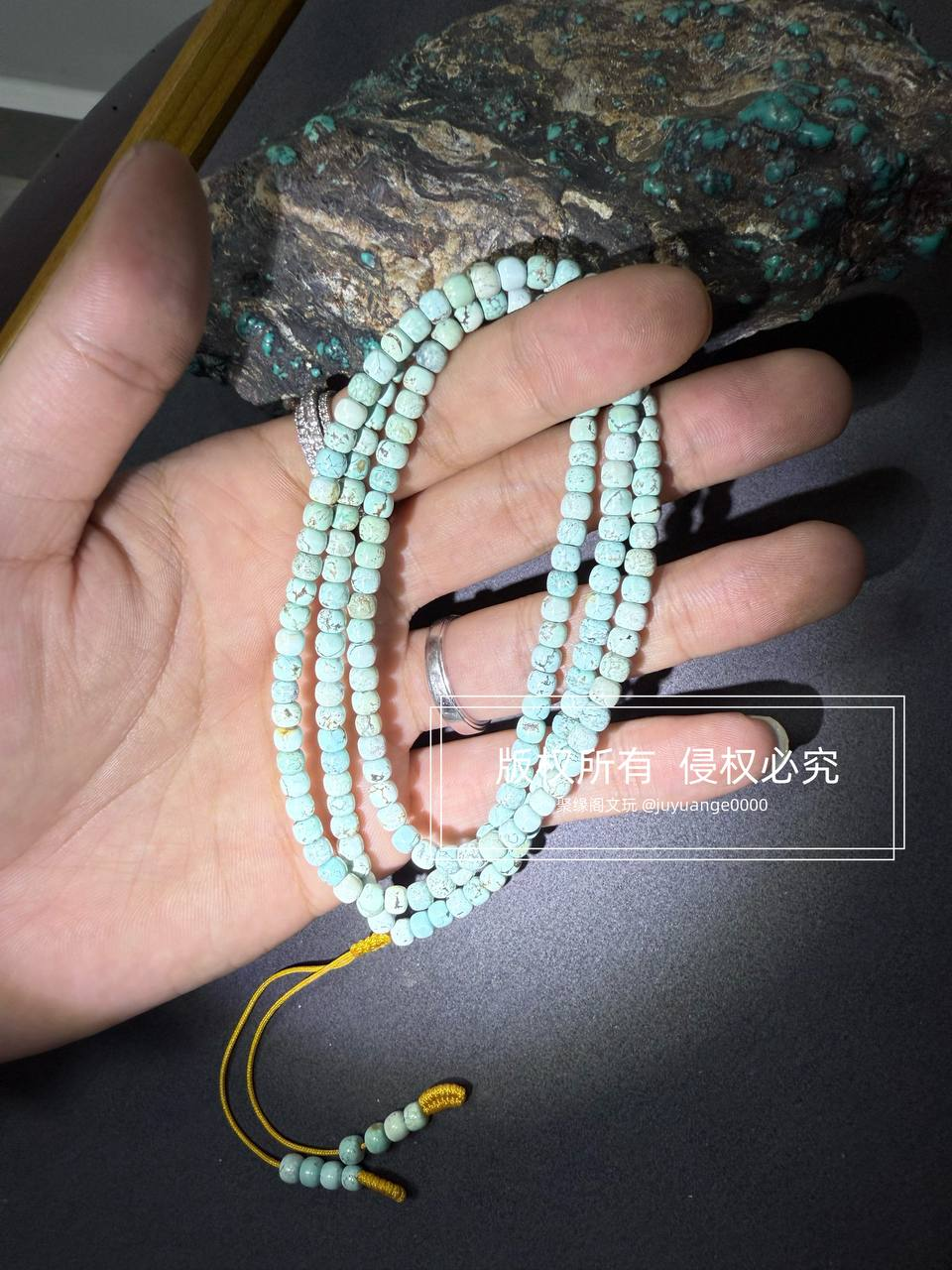 绿松石4.6mm108粒手链