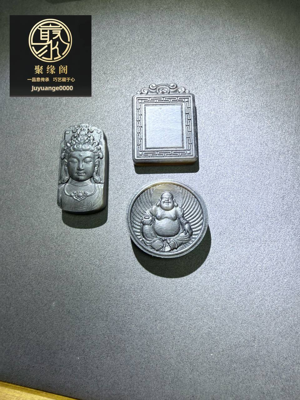 非洲犀角极品小挂件