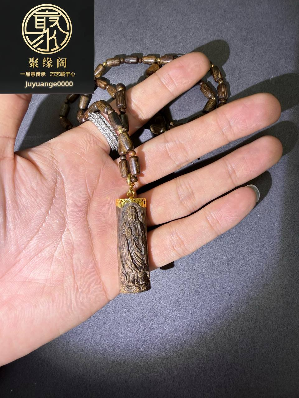 越南野生沉香观音项链一套