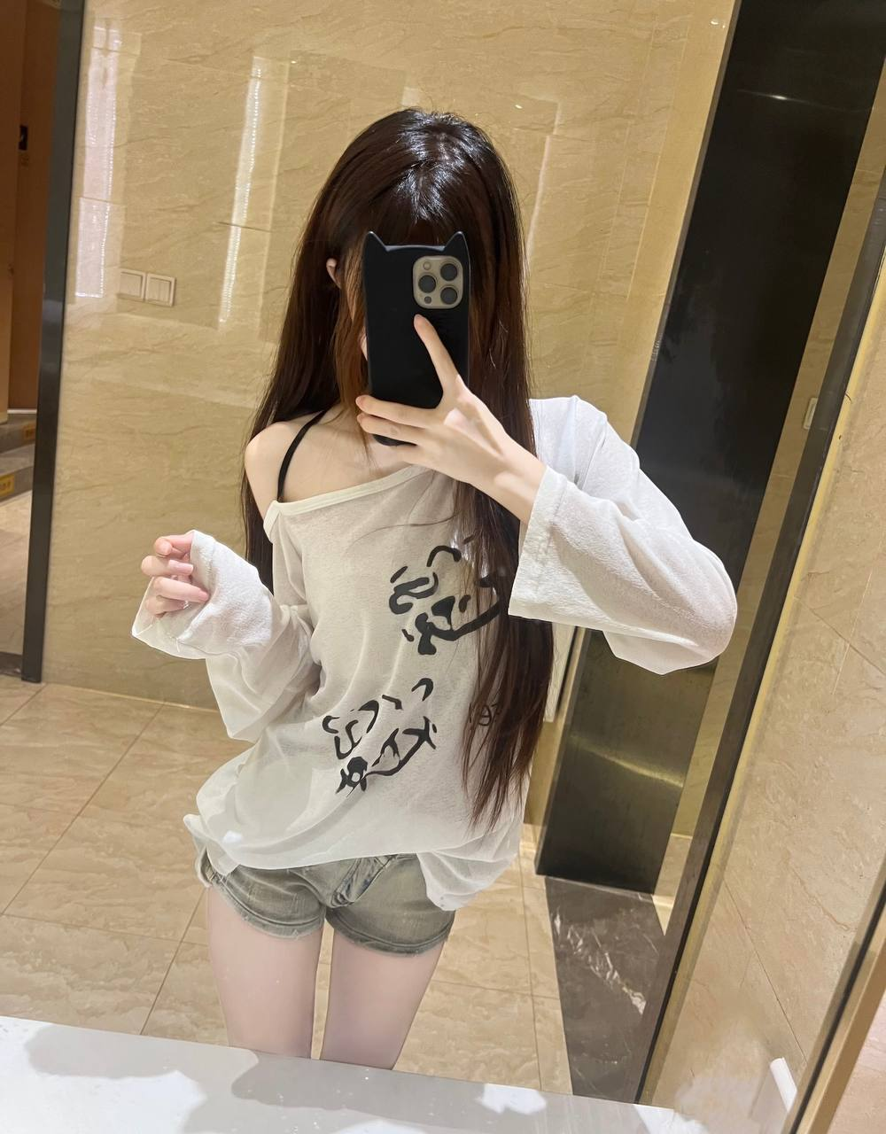 地区：济南 省份：山东 （本贴含1个兑换码18-888元）