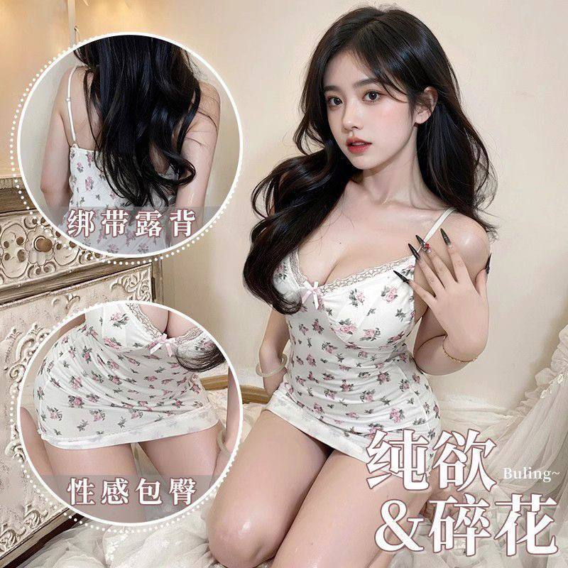 新款蕾丝花边吊带