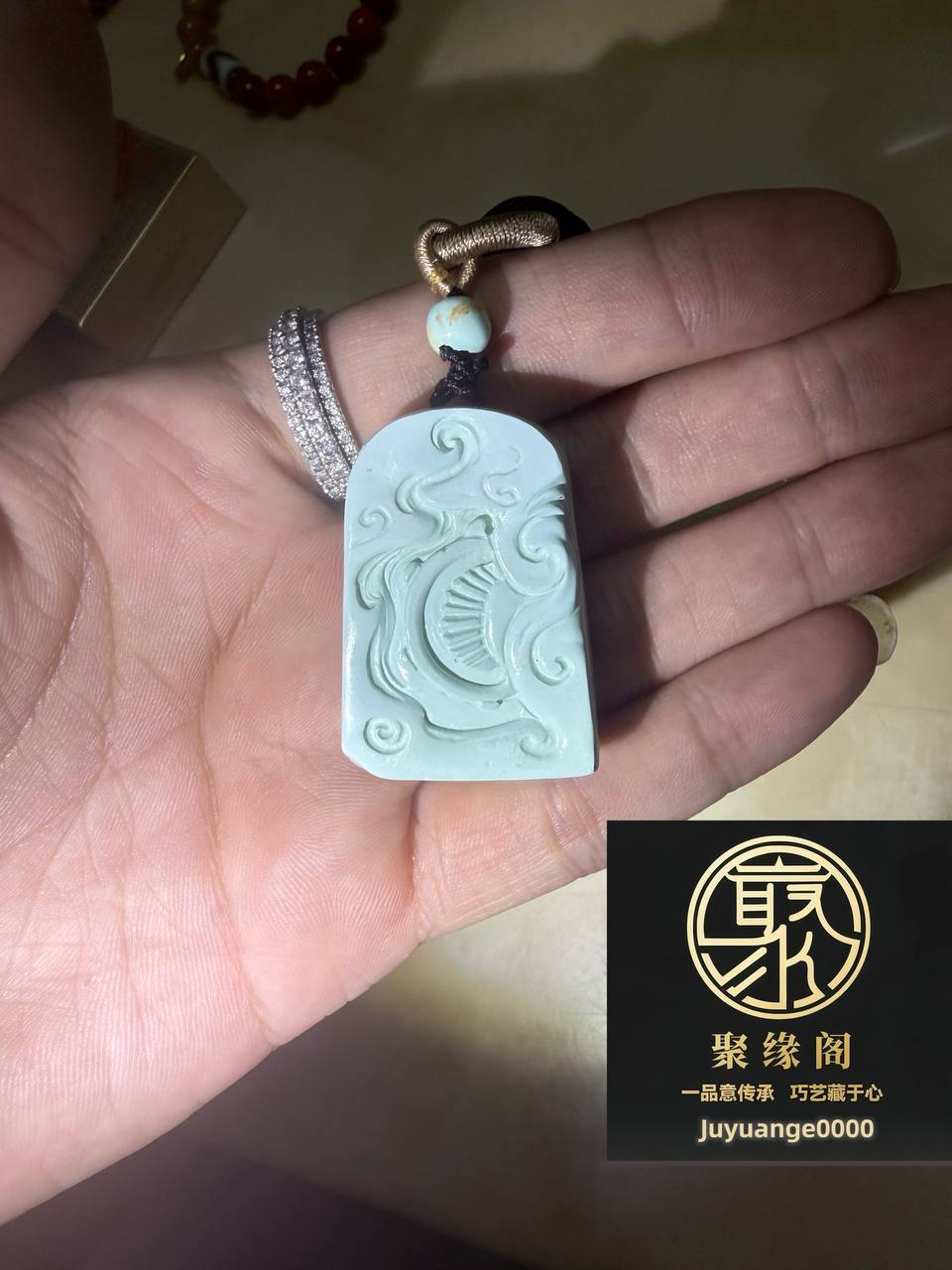 玻璃瓷顶瓷原矿绿松观音佛牌一枚