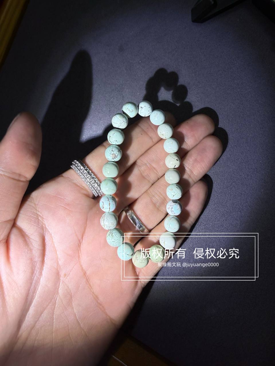 原矿绿松小手链一条