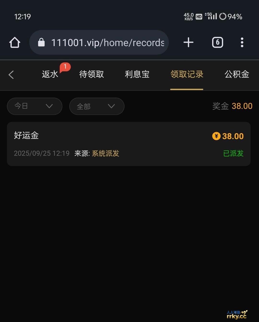 新葡京111   好运金