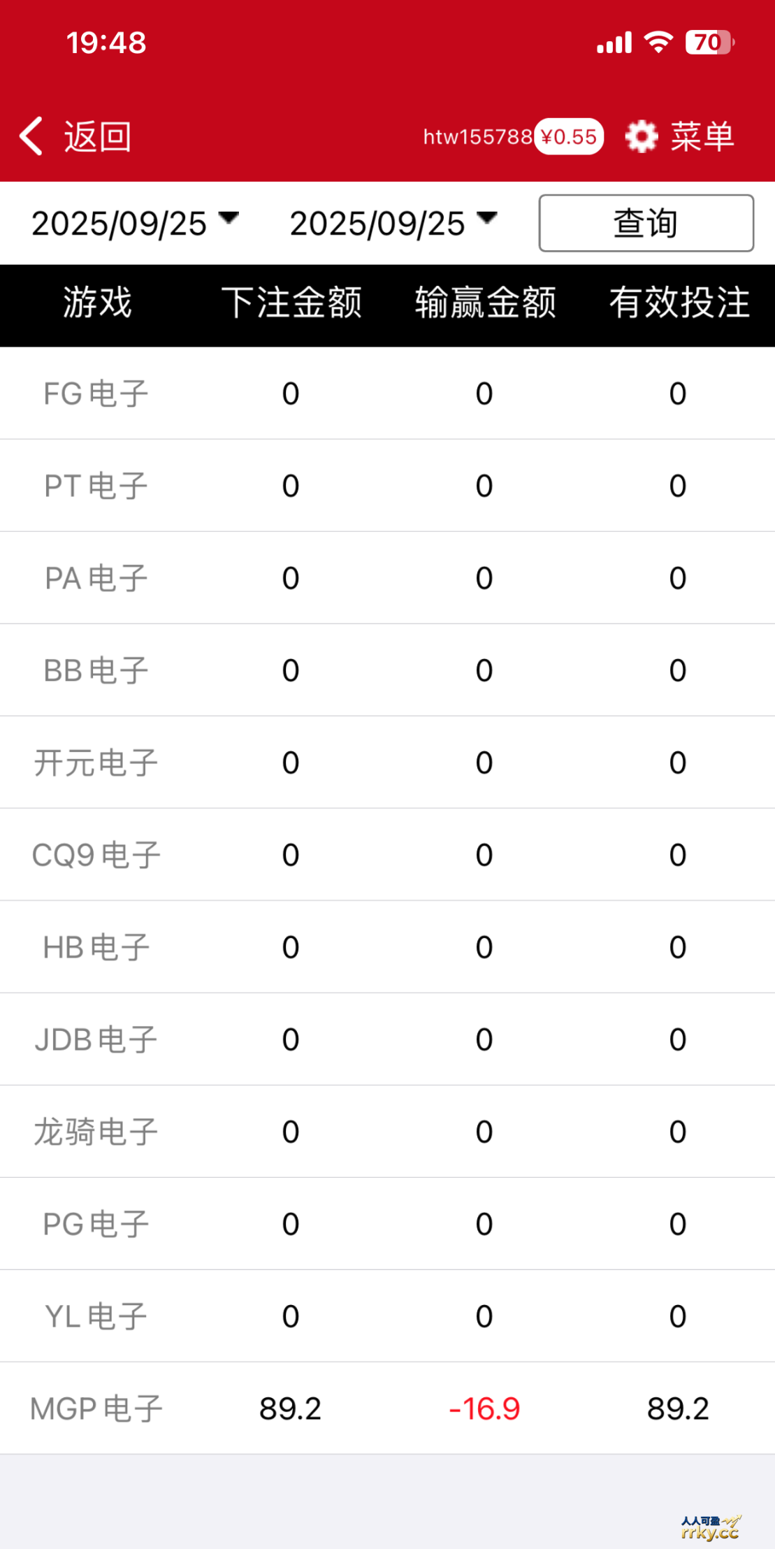 金沙46466   神秘彩金