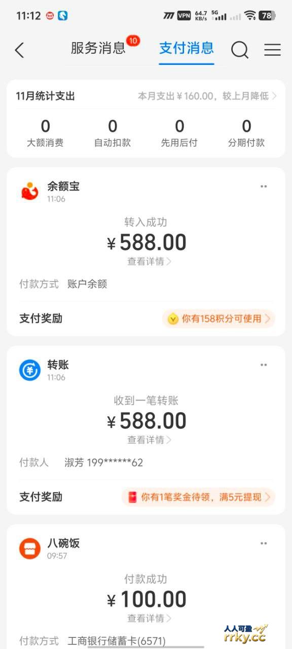 【kw娱乐】注册给28