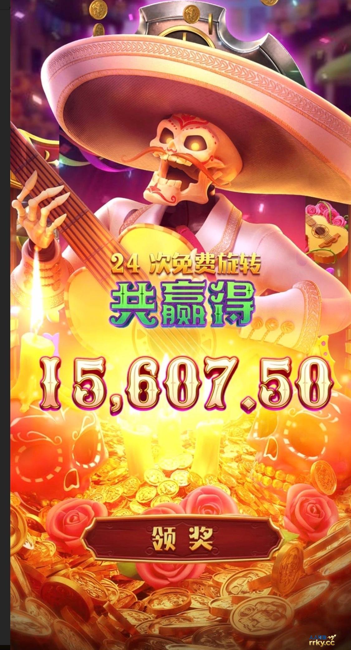 五一天也太给力了吧，10块钱呀爆这么多